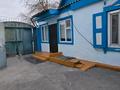 Отдельный дом · 2 комнаты · 42 м² · 3 сот., Янушкевича 13 за 11.5 млн ₸ в Семее — фото 9