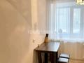 1-комнатная квартира · 58 м² · 1/10 этаж, Шакарима 15 — Казына торговый дом Автовокзал за 2 000 ₸ в Семее — фото 4