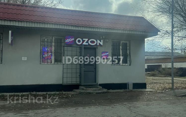 Магазины и бутики · 50 м² за 25 млн ₸ в  — фото 4