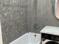 1-комнатная квартира · 44.5 м² · 5/9 этаж, Толеби 24 — Толеби-ул.Т6 за 31.5 млн ₸ в Астане, Сарыарка р-н — фото 12