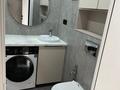 1-комнатная квартира · 44.5 м² · 5/9 этаж, Толеби 24 — Толеби-ул.Т6 за 31.5 млн ₸ в Астане, Сарыарка р-н — фото 13