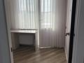 1-комнатная квартира · 44.5 м² · 5/9 этаж, Толеби 24 — Толеби-ул.Т6 за 31.5 млн ₸ в Астане, Сарыарка р-н — фото 2