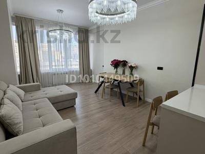 3-комнатная квартира · 93 м² · 4/18 этаж, Розыбакиева 237 за 100 млн ₸ в Алматы, Бостандыкский р-н