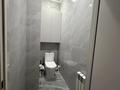 3-комнатная квартира · 93 м² · 4/18 этаж, Розыбакиева 237 за 100 млн ₸ в Алматы, Бостандыкский р-н — фото 4
