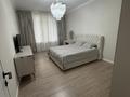 3-комнатная квартира · 93 м² · 4/18 этаж, Розыбакиева 237 за 100 млн ₸ в Алматы, Бостандыкский р-н — фото 9