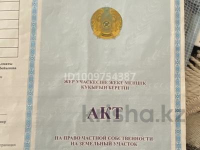 Участок · 12 соток, Веселая за 900 000 ₸ в Талдыкоргане