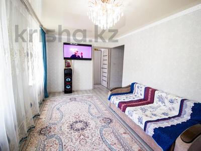 3-комнатная квартира, 58 м², 2/5 этаж, Самал за 17 млн 〒 в Талдыкоргане