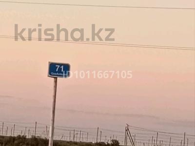 Участок · 10 соток, Махамбет Махамбет — Махамбет за 400 000 ₸ в Атырау