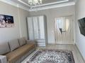 2-комнатная квартира · 63 м² · 6/8 этаж, Кабанбай Батыра 58Б за 290 000 ₸ в Астане, Есильский р-н — фото 2