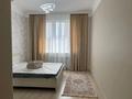 2-комнатная квартира · 63 м² · 6/8 этаж, Кабанбай Батыра 58Б за 290 000 ₸ в Астане, Есильский р-н — фото 3