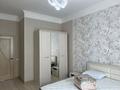 2-комнатная квартира · 63 м² · 6/8 этаж, Кабанбай Батыра 58Б за 290 000 ₸ в Астане, Есильский р-н — фото 4