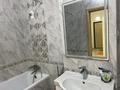 2-комнатная квартира · 63 м² · 6/8 этаж, Кабанбай Батыра 58Б за 290 000 ₸ в Астане, Есильский р-н — фото 9