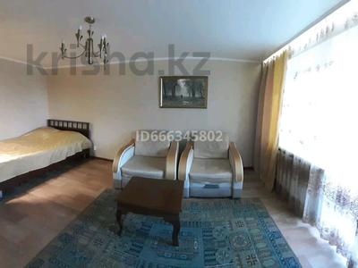 1-комнатная квартира · 32 м² · 4/5 этаж, Ивана Франко 21 — Парковая Ивана Франко за 4 500 〒 в Рудном