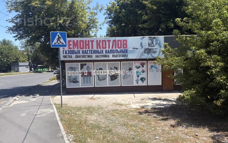 Еркін · 70 м², бағасы: 140 000 ₸ в Шымкенте, Енбекшинский р-н — фото 2
