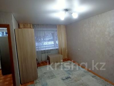 1-комнатная квартира, 29.6 м², 1/4 этаж, Хакимжанова за 9.7 млн 〒 в Костанае