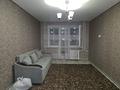 2-комнатная квартира · 45 м² · 3/4 этаж, Родостовца 203 за 300 000 ₸ в Алматы, Бостандыкский р-н — фото 7