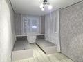 2-комнатная квартира · 45 м² · 3/4 этаж, Родостовца 203 за 300 000 ₸ в Алматы, Бостандыкский р-н — фото 8