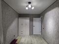 2-комнатная квартира · 45 м² · 3/4 этаж, Родостовца 203 за 300 000 ₸ в Алматы, Бостандыкский р-н — фото 9