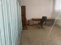 Свободное назначение, офисы • 22 м² за 46 200 〒 в Астане, Сарыарка р-н — фото 6
