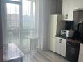 1-комнатная квартира · 47 м² · 5/9 этаж, Кургалжинское шоссе 20/2 за 250 000 ₸ в Астане, Есильский р-н