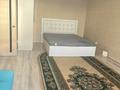 1-комнатная квартира · 47 м² · 5/9 этаж, Кургалжинское шоссе 20/2 за 250 000 ₸ в Астане, Есильский р-н — фото 8