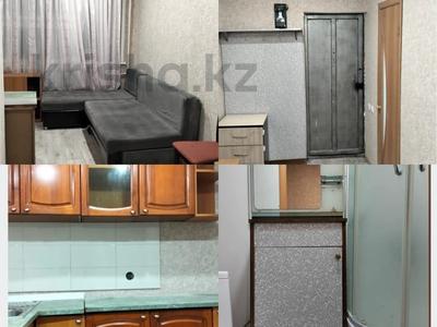 1-комнатная квартира · 14 м² · 2/5 этаж, Бухар Жырау 12 за 4.6 млн 〒 в Павлодаре