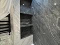 3-комнатная квартира · 86 м² · 6 этаж, Розыбакиева 336 — Ескараева за 800 000 ₸ в Алматы, Бостандыкский р-н — фото 12