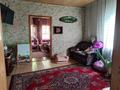 Отдельный дом · 4 комнаты · 67.3 м² · 20 сот., Нуринская за 14 млн ₸ в Кабанбае Батыра — фото 9