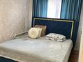 2-комнатная квартира · 46 м² · 5/5 этаж, мкр Самал 17 — Сейфуллина за 12 млн ₸ в Таразе — фото 6