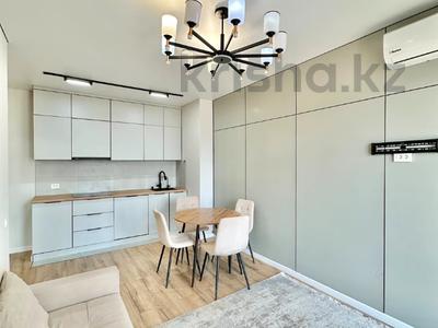 2-комнатная квартира · 45 м² · 7/13 этаж, Толе би 189/3 — ТОРГ за 43 млн ₸ в Алматы, Алмалинский р-н