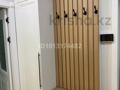 3-комнатная квартира · 73.5 м² · 11/12 этаж, мкр Акжайык, Сырым батыра 99/3 за 52 млн ₸ в Шымкенте, Абайский р-н