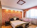 2-комнатная квартира · 84 м² · 14/15 этаж, Толе би 273б — Баумана за 350 000 ₸ в Алматы, Алмалинский р-н — фото 5