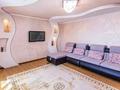 2-комнатная квартира · 84 м² · 14/15 этаж, Толе би 273б — Баумана за 350 000 ₸ в Алматы, Алмалинский р-н — фото 6