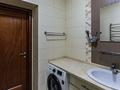 2-комнатная квартира · 84 м² · 14/15 этаж, Толе би 273б — Баумана за 350 000 ₸ в Алматы, Алмалинский р-н — фото 16