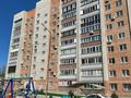 3-бөлмелі пәтер · 87 м² · 5/10 қабат, Сатпаева — Поликлиника Булатова, ЦОН, бағасы: 49.5 млн ₸ в Усть-Каменогорске — фото 23