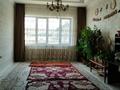 Отдельный дом • 6 комнат • 200 м² • 8 сот., Алматы 19 — Новый мечеть за 30 млн 〒 в Узынагаш — фото 3