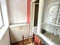 1-комнатная квартира · 42 м² · 2/5 этаж, Утеген Батыра 21 за 27 млн ₸ в Алматы, Ауэзовский р-н — фото 4