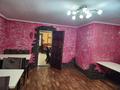 Общепит · 100 м² за 45 млн ₸ в Караганде, Алихана Бокейханова р-н — фото 20