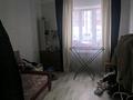 3-комнатная квартира · 69.9 м² · 2/9 этаж, Айталиева 14 — 31 школа за 26 млн ₸ в Уральске — фото 8