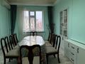 2-комнатная квартира · 44.5 м² · 2/5 этаж, Абая 2 4 за 250 000 〒 в 
