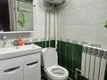 2-комнатная квартира · 44.5 м² · 2/5 этаж, Абая 2 4 за 250 000 〒 в  — фото 12