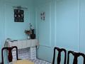 2-комнатная квартира · 44.5 м² · 2/5 этаж, Абая 2 4 за 250 000 〒 в  — фото 2