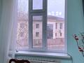 2-комнатная квартира · 44.5 м² · 2/5 этаж, Абая 2 4 за 250 000 〒 в  — фото 6