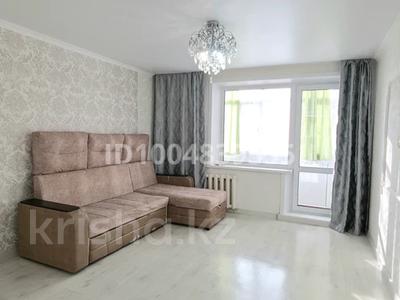 3-комнатная квартира · 61.2 м² · 8/9 этаж, Майкудук, Мкр Восток-3 20 за 19.9 млн 〒 в Караганде, Алихана Бокейханова р-н