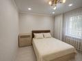 2-комнатная квартира · 60 м² · 1/9 этаж, мкр Жана Орда 3 за 16 000 ₸ в Уральске — фото 4