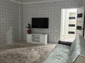 2-комнатная квартира · 60 м² · 1/9 этаж, мкр Жана Орда 3 за 16 000 ₸ в Уральске — фото 5