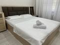 2-комнатная квартира · 60 м² · 1/9 этаж, мкр Жана Орда 3 за 16 000 ₸ в Уральске — фото 8