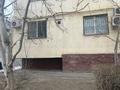 Свободное назначение, офисы, салоны красоты · 90 м² за 32 млн ₸ в Атырау, мкр Сары Арка — фото 5