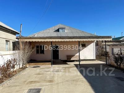 Отдельный дом · 5 комнат · 160 м² · 6 сот., Байтерек 33 за 21 млн 〒 в Баскудуке