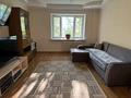 2-бөлмелі пәтер · 81.3 м² · 4/12 қабат, Сарыарка 31/2, бағасы: 34.8 млн ₸ в Астане, Сарыарка р-н — фото 4